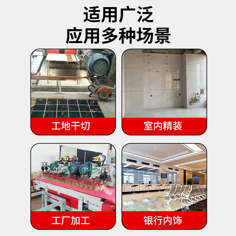 Hoja de corte especial de diamante para placa de roca ultrafina recorte de borde de piedra de molienda plana de corte oblicuo de azulejos biselado molino de ángulo sin borde de salto