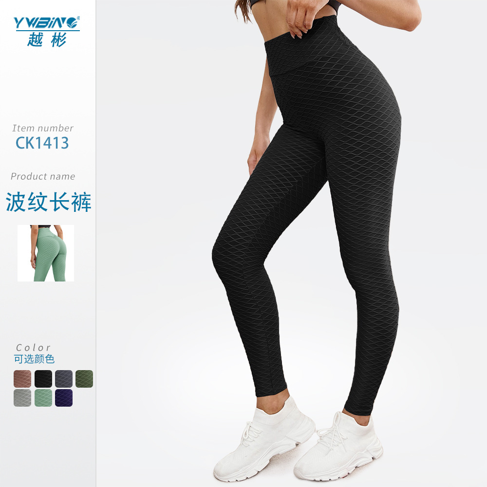 ¡En stock! Europa y América popular melocotón hip lifting onda patrón jacquard yoga burbuja pantalones de cintura alta medias deportivas para las mujeres