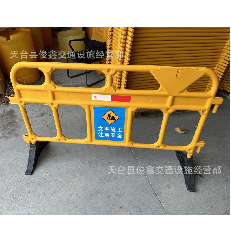 1600*100mm塑料移动护栏水马围挡施工路障马路防护围栏铁马胶马