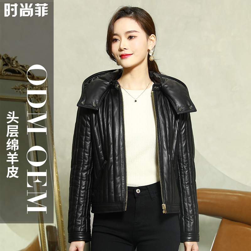2025春秋海宁皮衣女修身短款绵羊皮加棉羊皮机车连帽外套通勤风