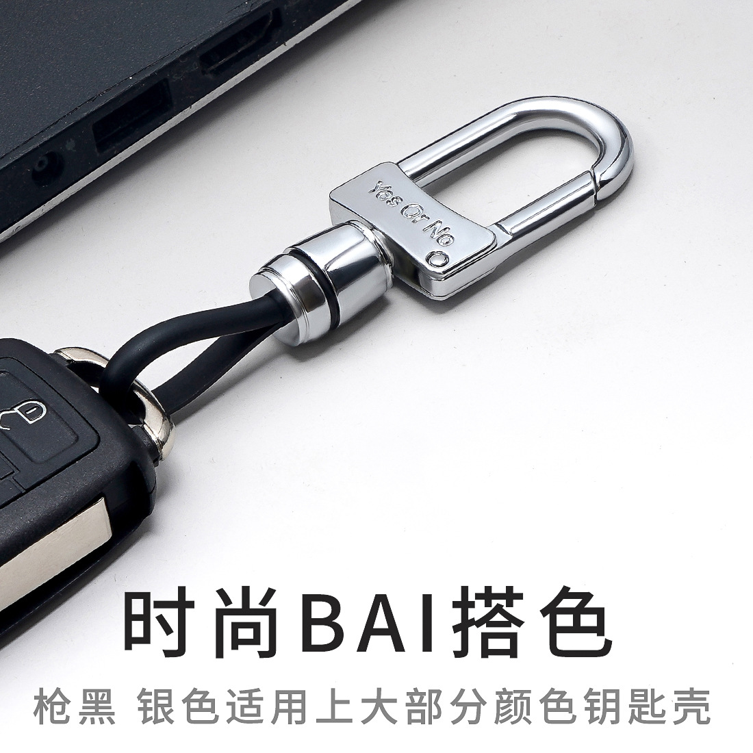 Simple llavero de coche de negocios personalizado de los hombres anti-arañazos clave cuerda de cuero larga y corta cuerda adecuada para todo tipo de modelos de coches clave