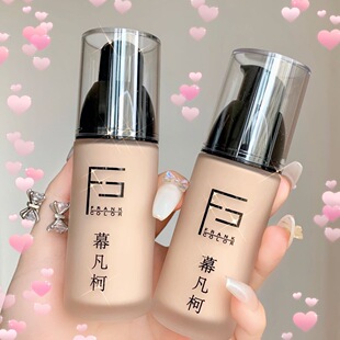 FrankColorĻ����BB˪�۵�Һ���x˪�����wɫ��覸�?�־ò�Ó�y