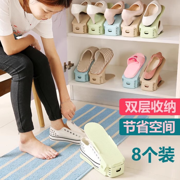 Household Double-layer Shoes Storage Rack Plastic Integrated Shoe Holt Simple Modern Living Room Wardrobe Simple Storage Shoe Rack Household Double-layer Shoes Storage Rack Plastic Integrated Shoe Holt Simple Modern Living Room Wardrobe Simple Storage Shoe Rack