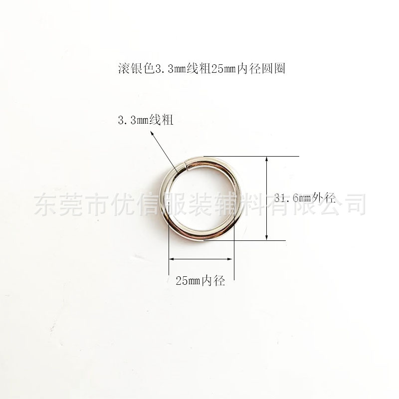 金属鉄リング、吊り下げメッキ、ロールメッキ鉄リング、オープンリング、鉄リング、金属手作りリング、ハードウェアリングの在庫供給|undefined