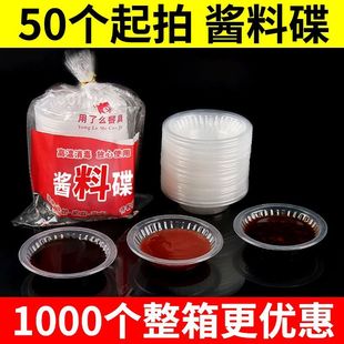 һ�����u�͵����ψA��ζ��С̖�����׵����;��{ζ��ʳƷ��