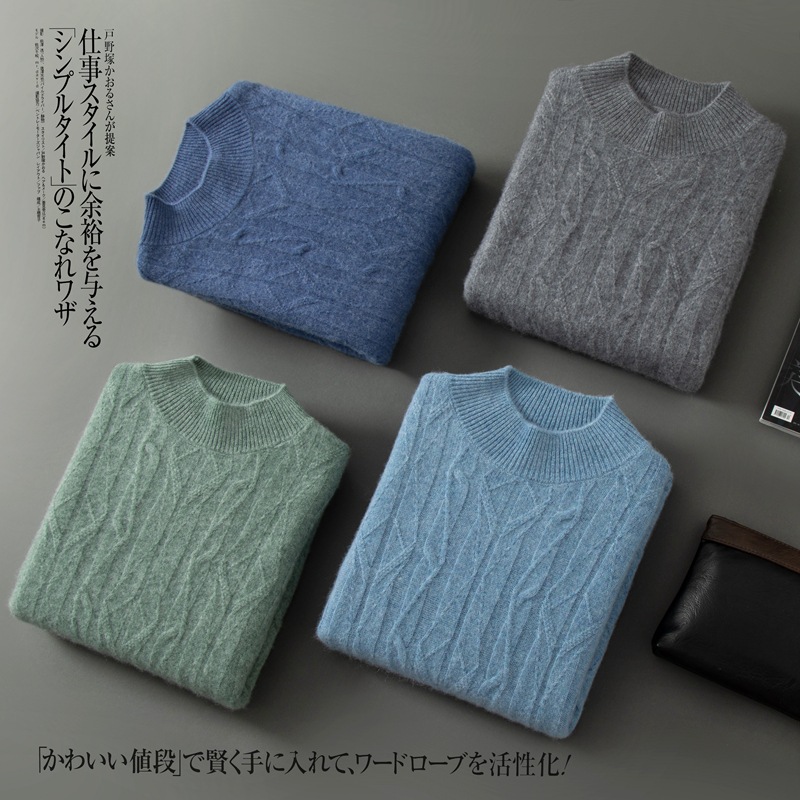 Fashionable universal cashmere demi-season sweater