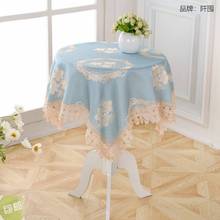 圆形方桌小圆桌正方形床头柜盖巾茶几餐桌棉麻长方形布艺台