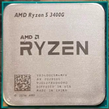 AMD锐龙Ryzen5 3400G 处理器散片CPU 台式机电脑CPU适用b450b550