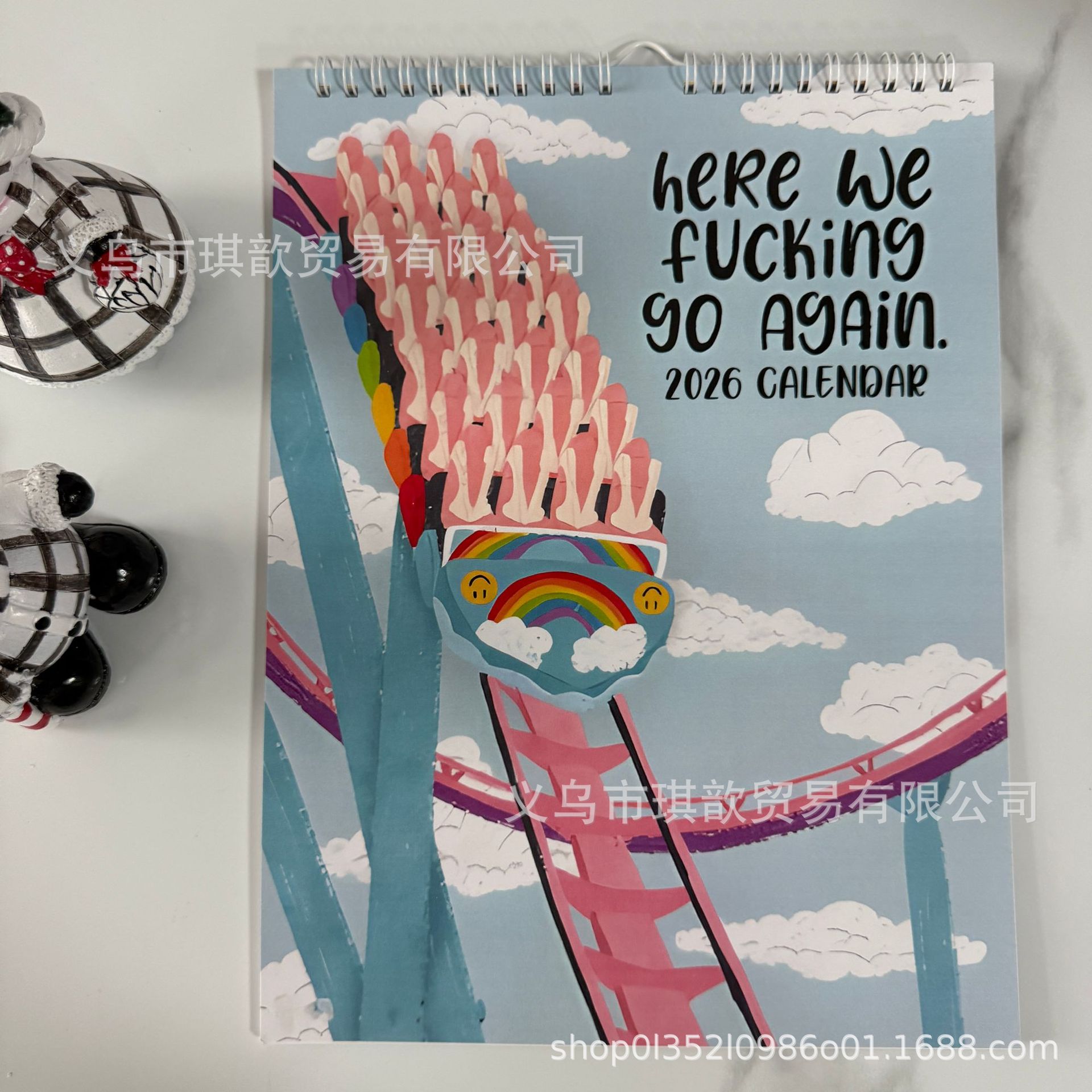 롤러코스터 달력