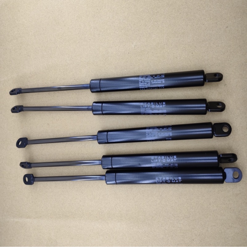 STABILUS ʽ 084794