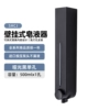✦✦Matt black 500ml single hole✦✦