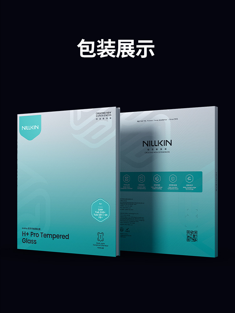 Kính cường lực NILLKIN cho Samsung Galaxy Tab S10 Plus chống va đập, kèm khay dán không bụi — Màng cường lực H+PRO chi tiết 17