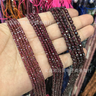 2/3/4mmʯ��ʯ���� �����K����ɢ�� Ӳ�������ķ��� diy���Ʒ