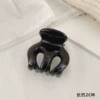 12# bright black 6 pieces (1.6CM).