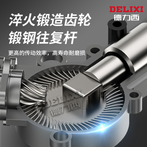 DeLixi brushless lithium battery reciprocating saw, small outdoor handheld saw, home charging electric logging saw