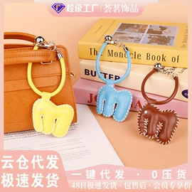 包挂件;挂饰挂件;鞋扣