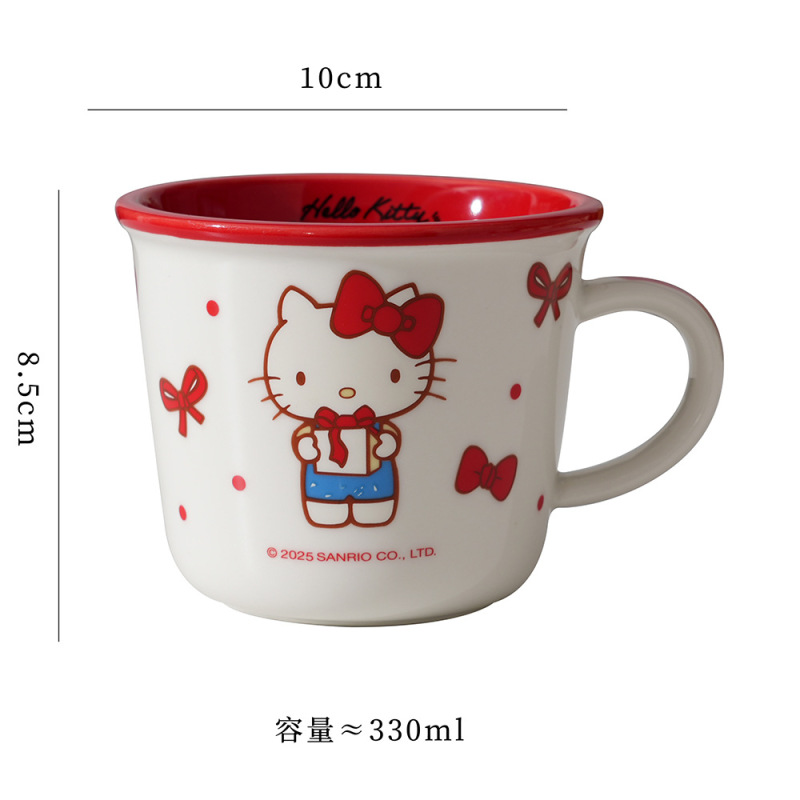 三丽鸥库洛米儿童水杯男女生陶瓷马克杯咖啡牛奶杯茶杯家用喝水杯|undefined