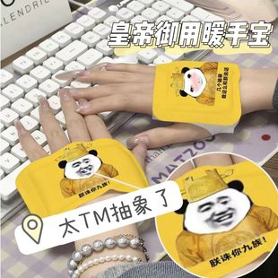 ���D��������ʽů�֌�����ů���N�԰l������ů����ů�ֱ�y�W����