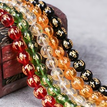 红玛瑙黑玛瑙烫金六字真言散珠人造水晶串珠diy饰品配件佛珠手串
