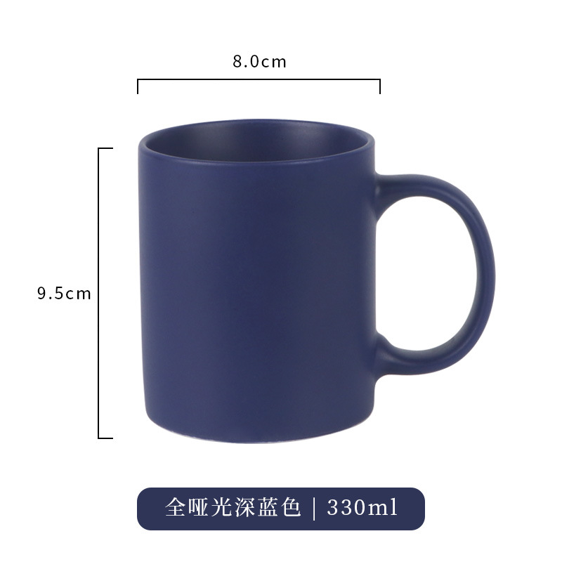 Creativo simple mate macaron cerámica doméstica taza de café taza de hotel se puede imprimir LOGO texto