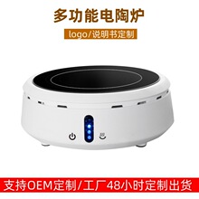 LOGO���ֶ��Ƽ�����ՠt�N��늟�t��迧��Ħ����һ�t���ß�ˮ��