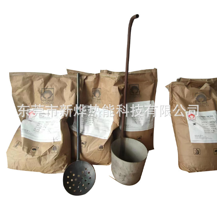 Foseco Slag Remover Foseco Coveral Series 1524/2510/1565/6512/2410