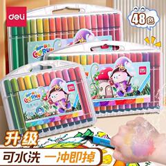 デリ/デリ水彩ペン ソフトヘッド 三角ポール 洗える ZCPN0384 カラーペン アクリルマーカー 水彩ペン