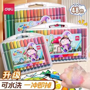 Deli/Deli Watercolor Pen Soft Tip Triangular Pole Washable Zcpn0384 Colorful Pen Acrylic Marker Pen Watercolor Pen