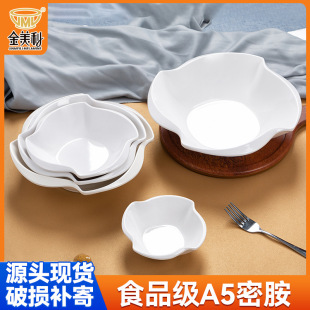 �ܰ�������´�5Ӣ��С��ꜫ�����Ϲ��PС�����偵�;�����