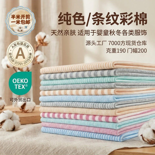 ��ɫ�l�yȫ�޲������ϲ� 40֧���޲��ϲ�ƥa냺���α�������