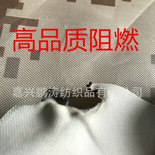 ��Ʒ�|��ȼ�Բ�ţ�� 210D420D600D��ˮ��ȼ�Բ�ţ��