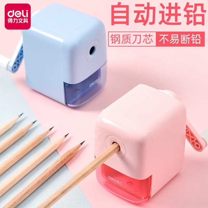 得力 削笔刀 学生用文具手摇式小型便携卷笔刀铅笔-阿里巴巴