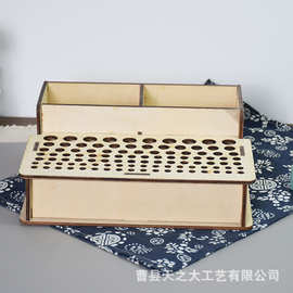 简约风桌面收纳盒梳妆台化妆品香水口红整理盒实木分格文具储物盒