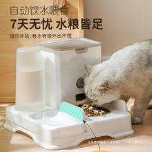 猫碗陶瓷双碗自动喂食器饮水一体猫食盆狗碗狗盆喝水猫咪宠物用品