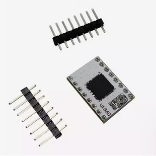 S109, engine *S, driver, module, 4A, 57