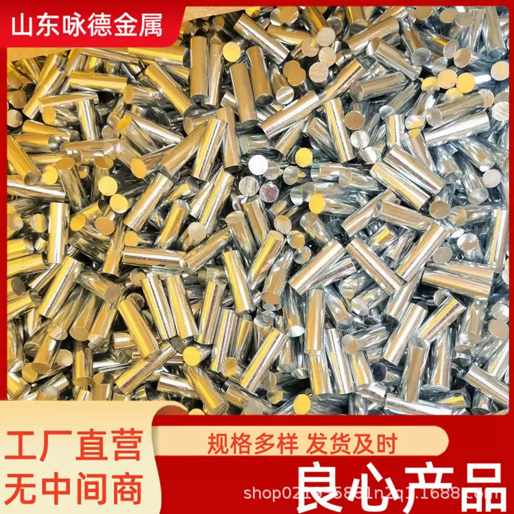 落地灯配重块玩具加重块五金电子产品配重块圆形增重铁汽车配重块