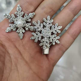 网红秋冬水钻雪花小发夹女气质仿珠侧边夹发饰头饰毛绒夹毛球