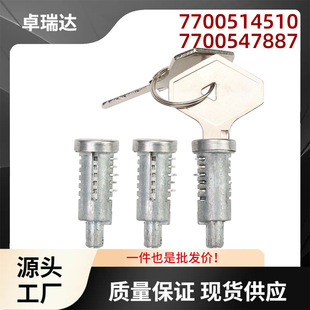 7700514510β�T�i�m������ZR4 R6 R12 R15 R17 61-92 7701460762