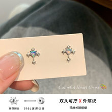 316L�t���䓰Č������ʮ�ּܶ�ᔶ�΁���