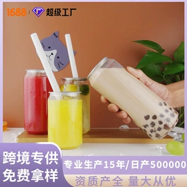 塑料瓶、壶;塑料罐;外卖餐饮包装