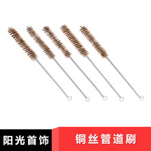 �~�zˢ�A�ν�ָ��ˢ�ȿ׳��Pˢ�ۿ�ˢȥë��ԇ����ϴˢ��𹤾�