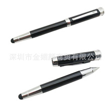 商务优盘笔金属触屏签字笔U盘质感企业活动年会礼品三合一笔式u盘