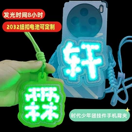迷你手持扇;USB风扇;助威道具