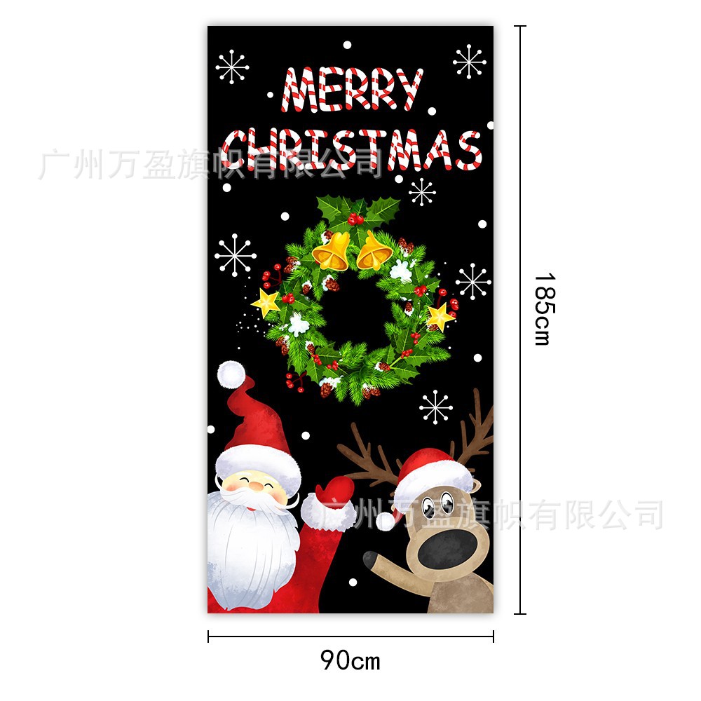 2025 nuevos productos de navidad cortina de bandera Santa Claus para ver la hoja de regalo decoración de tela colgante Bandera de bienvenida de Navidad