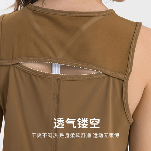 Spring and summer new style lightweight breathable yoga clothing tops for women with hollow beautiful back quick-drying loose casual fitness sports vests