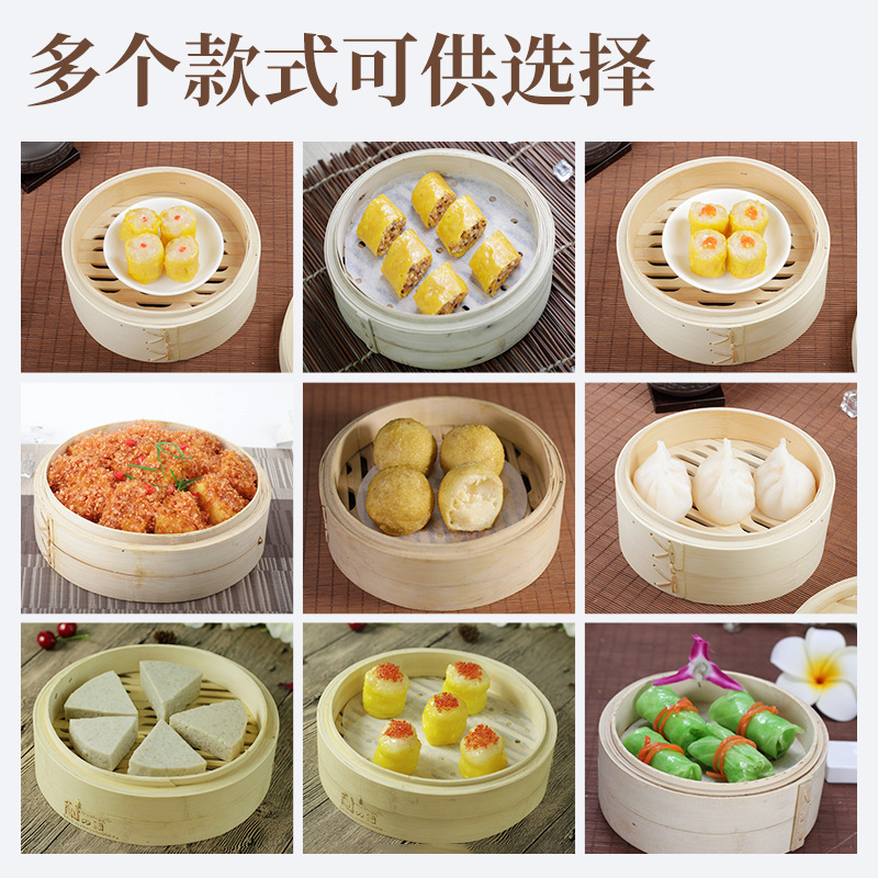 仿真早茶食物模型蒸笼点心酒店茶餐厅橱窗仿真食玩小摆件道具模型|undefined