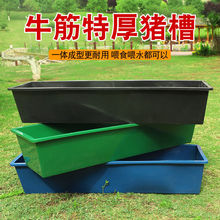 �B�i�O��ʳ�������ι��ʳ���ϲ�����ţ���i��ţ��Ӻ��ɫ�ϲ�ˮ