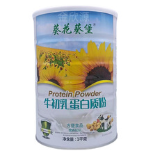 ��������ţ���鵰���|�۷���ʳƷ���l 1000���b֧��һ�����l