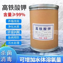 SֱN F ˮ̎ Fͺ}ˮaBֳˮ