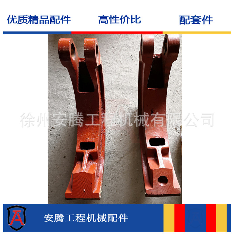 平地机制动蹄GR215A配件